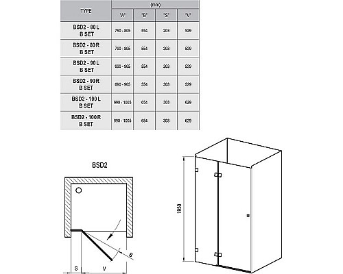 Santeh-Crystal.ru: Душевая дверь Ravak Brilliant BSD2-90 A L 0UL7AA00Z1 профиль Хром стекло Transparent Заказать Душевая дверь Ravak Brilliant BSD2-90 A L 0UL7AA00Z1 профиль Хром стекло Transparent в магазине сантехники Santeh-Crystal.ru