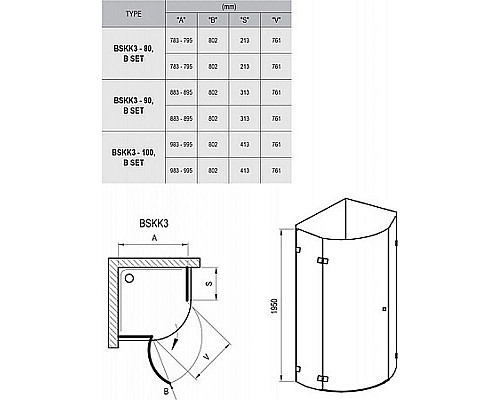 Приобрести Душевой уголок Ravak Brilliant BSKK3-100 100х100 L 3ULAAA00Y1 профиль Хром стекло Transparent в магазине сантехники Santeh-Crystal.ru