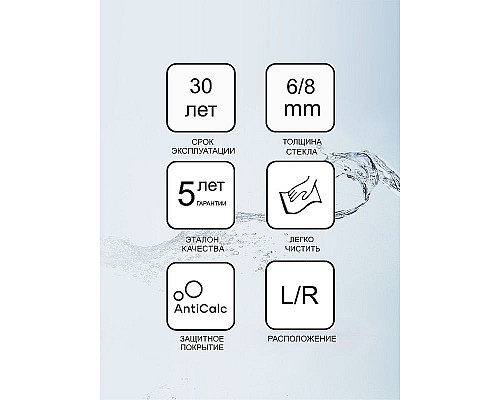 Купить Душевая дверь Ravak Matrix MSD4-160 0WKS0C00Z1 профиль Хром стекло Transparent в магазине сантехники Santeh-Crystal.ru