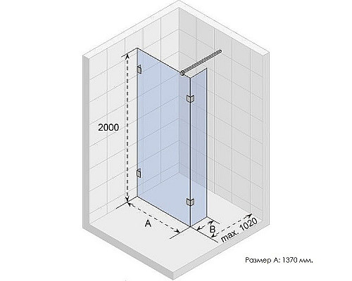 Santeh-Crystal.ru: Душевая перегородка Riho SZ Scandic NXT X402 137 G001127120 (GX00782C0) профиль Хром стекло прозрачное Купить Душевая перегородка Riho SZ Scandic NXT X402 137 G001127120 (GX00782C0) профиль Хром стекло прозрачное в магазине сантехники Santeh-Crystal.ru