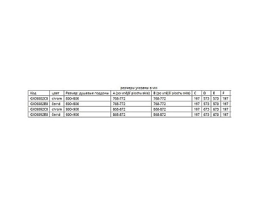 Santeh-Crystal.ru: Душевой уголок Riho SZ Scandic NXT Х207 77х77 L/P G001099120 (GX09082C0) профиль Хром стекло прозрачное Приобрести Душевой уголок Riho SZ Scandic NXT Х207 77х77 L/P G001099120 (GX09082C0) профиль Хром стекло прозрачное в магазине сантехники Santeh-Crystal.ru