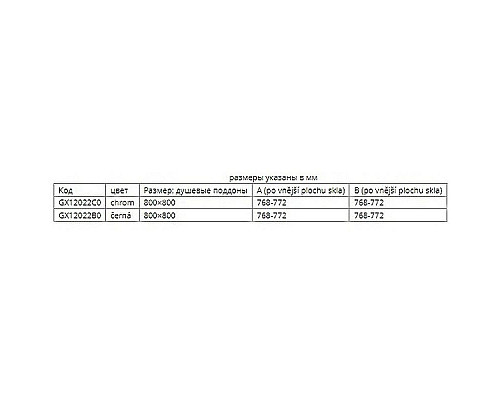 Santeh-Crystal.ru: Душевой уголок Riho SZ Scandic NXT Х209 77х77 L/P G001101120 (GX12022C0) профиль Хром стекло прозрачное Купить Душевой уголок Riho SZ Scandic NXT Х209 77х77 L/P G001101120 (GX12022C0) профиль Хром стекло прозрачное в магазине сантехники Santeh-Crystal.ru