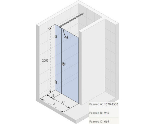 Заказать Душевая дверь Riho SZ Scandic NXT X102 160 L G001017120 (GX07420C1) профиль Хром стекло прозрачное в магазине сантехники Santeh-Crystal.ru