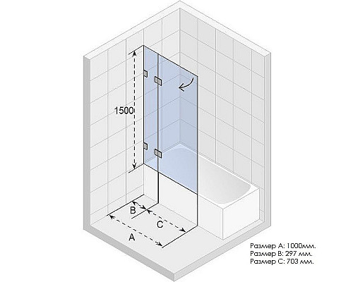 Заказать Шторка на ванну Riho VZ Scandic NXT X109V 100 L G001157120 (GX06072C1) профиль Хром стекло прозрачное в магазине сантехники Santeh-Crystal.ru