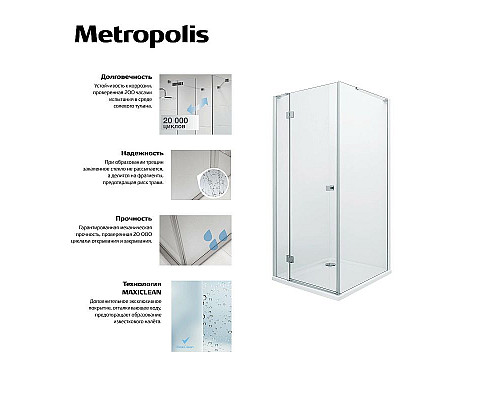 Приобрести Душевая дверь Roca Metropolis 90 MP3409012M профиль Хром стекло прозрачное в магазине сантехники Santeh-Crystal.ru