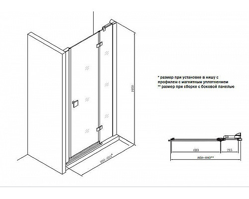 Приобрести Душевая дверь Roca Metropolis 90 MP3409012M профиль Хром стекло прозрачное в магазине сантехники Santeh-Crystal.ru