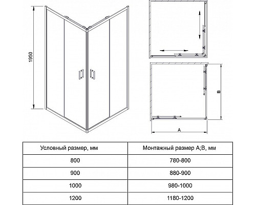 Santeh-Crystal.ru: Душевой уголок Veconi Rovigo RV-14 120x90 RV14-12090-01-C5 профиль Черный матовый стекло прозрачное Купить Душевой уголок Veconi Rovigo RV-14 120x90 RV14-12090-01-C5 профиль Черный матовый стекло прозрачное в магазине сантехники Santeh-Crystal.ru