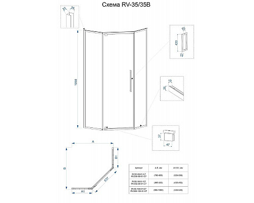 Santeh-Crystal.ru: Душевой уголок Veconi Rovigo RV-35B 100х100 RV35B-100-01-C7 профиль Черный матовый стекло прозрачное Купить Душевой уголок Veconi Rovigo RV-35B 100х100 RV35B-100-01-C7 профиль Черный матовый стекло прозрачное в магазине сантехники Santeh-Crystal.ru