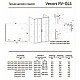 Купить Душевой уголок Veconi Rovigo RV-045 120x120 RV045-120120PR-01-19C1 профиль Хром стекло прозрачное в магазине сантехники Santeh-Crystal.ru