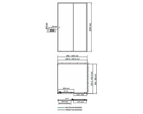 Купить Душевой уголок WasserKRAFT Dill 100x90 61S22 профиль Черный матовый стекло прозрачное в магазине сантехники Santeh-Crystal.ru