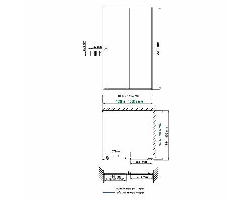 Купить Душевой уголок WasserKRAFT Dill 110x80 61S14 профиль Черный матовый стекло прозрачное в магазине сантехники Santeh-Crystal.ru
