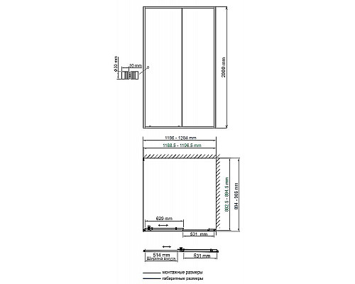Заказать Душевой уголок WasserKRAFT Rhin 120x90 44S07 профиль Белый стекло прозрачное в магазине сантехники Santeh-Crystal.ru