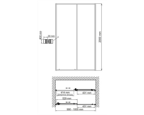 Заказать Душевая дверь WasserKRAFT Rhin 100 44S12 профиль Белый стекло прозрачное в магазине сантехники Santeh-Crystal.ru