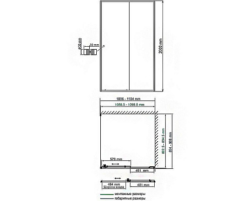 Приобрести Душевой уголок WasserKRAFT Rhin 110x90 44S15 профиль Белый стекло прозрачное в магазине сантехники Santeh-Crystal.ru