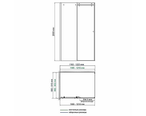 Santeh-Crystal.ru: Душевой уголок WasserKRAFT Vils 120x90 56R07 профиль Хром стекло прозрачное Купить Душевой уголок WasserKRAFT Vils 120x90 56R07 профиль Хром стекло прозрачное в магазине сантехники Santeh-Crystal.ru
