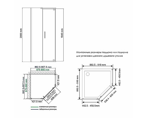 Купить Душевой уголок WasserKRAFT Wiese 90x90 84P11 профиль Черный матовый стекло прозрачное в магазине сантехники Santeh-Crystal.ru