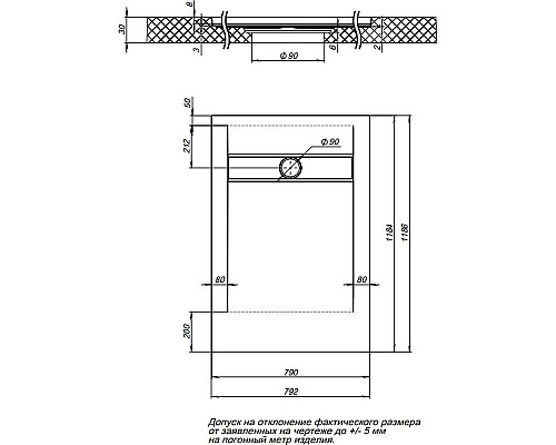 Приобрести Душевой поддон из искусственного камня Aquanet Delight 120x80 255442 Белый в магазине сантехники Santeh-Crystal.ru