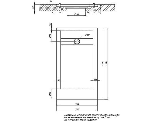 Приобрести Душевой поддон из искусственного камня Aquanet Delight 140x80 255443 Белый в магазине сантехники Santeh-Crystal.ru