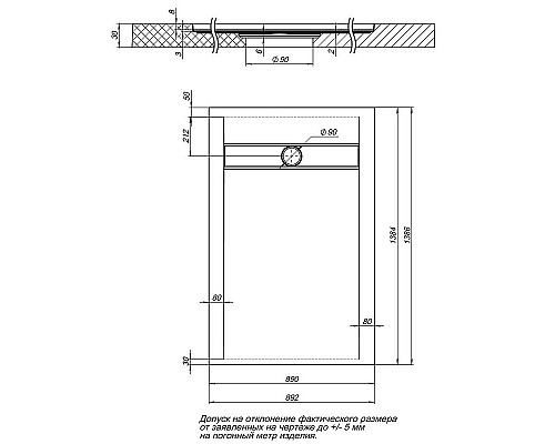 Купить Душевой поддон из искусственного камня Aquanet Delight 140x90 256309 Белый в магазине сантехники Santeh-Crystal.ru