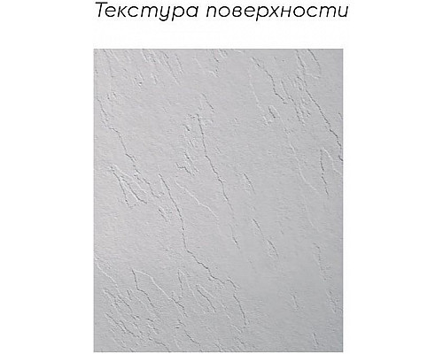 Заказать Душевой поддон из искусственного камня Aquanet Delight 160x80 256310 Белый в магазине сантехники Santeh-Crystal.ru