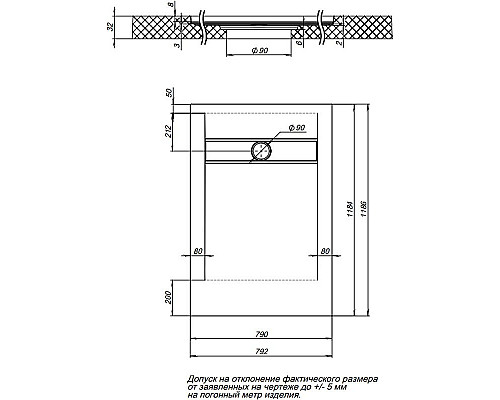 Заказать Душевой поддон из искусственного камня Aquanet Delight 120x80 258897 Черный в магазине сантехники Santeh-Crystal.ru