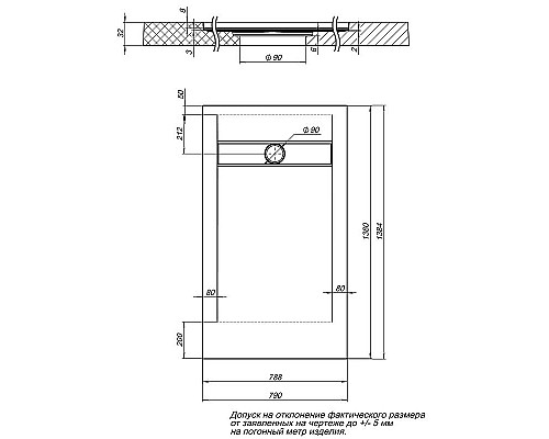 Приобрести Душевой поддон из искусственного камня Aquanet Delight 140x80 258884 Серый в магазине сантехники Santeh-Crystal.ru