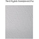 Приобрести Душевой поддон из искусственного камня Aquanet Pleasure 140x90 256306 с антискользящим покрытием в магазине сантехники Santeh-Crystal.ru