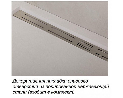 Заказать Душевой поддон из искусственного камня Cezares Tray AS 140х80 TRAY-AS-AH-140/80-30-W Белый в магазине сантехники Santeh-Crystal.ru