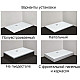 Купить Душевой поддон из стеклокомпозита Cezares Tray SMC 120x80 TRAY-M-AH-120/80-35-W Белый в магазине сантехники Santeh-Crystal.ru