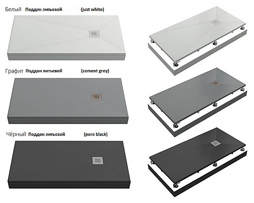 Заказать Душевой поддон из искусственного камня Creto Ares 100x70 1-0004 Серый в магазине сантехники Santeh-Crystal.ru