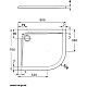 Заказать Акриловый поддон для душа Ideal Standard Ultraflat 90х70 L K240301 Euro White в магазине сантехники Santeh-Crystal.ru