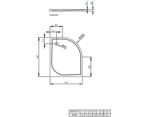 Заказать Акриловый поддон для душа Radaway Delos E 90x80 R SDE8090-01R Белый в магазине сантехники Santeh-Crystal.ru