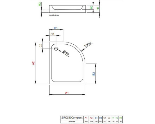 Заказать Акриловый поддон для душа Radaway Siros E Compact 90x80 R SBE9817-1R Белый в магазине сантехники Santeh-Crystal.ru