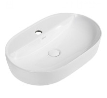 Раковина Abber Bequem 60 AC2113 Белая