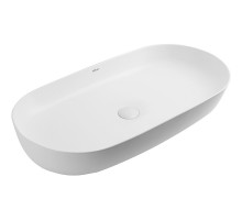 Раковина-чаша Abber Bequem 80 AC2110MW Белая матовая