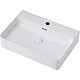 Купить Раковина Abber Rechteck 61 AC2201 Белая в магазине сантехники Santeh-Crystal.ru