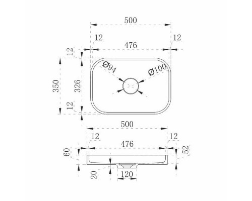 Приобрести Раковина-чаша Abber Stein 50 AS2602 Белая в магазине сантехники Santeh-Crystal.ru