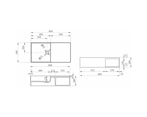 Раковина Abber Stein 80 AS2649-0.8 Белая матовая