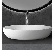 Раковина-чаша Abber Stein 60 AS2619 Белая матовая