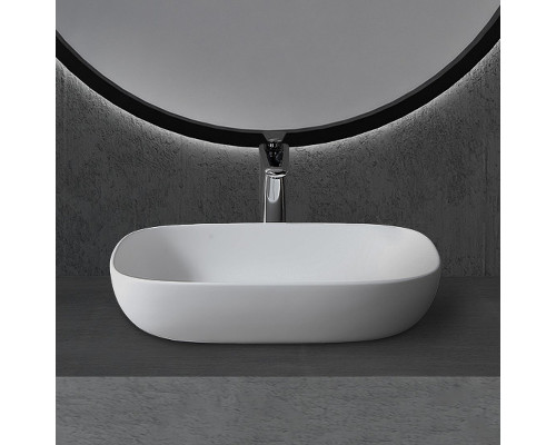 Раковина-чаша Abber Stein 60 AS2620 Белая матовая