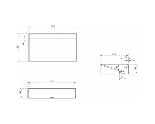 Раковина-чаша Abber Stein 60 AS2623 Белая матовая