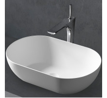 Раковина-чаша Abber Stein 56 AS2611 Белая матовая