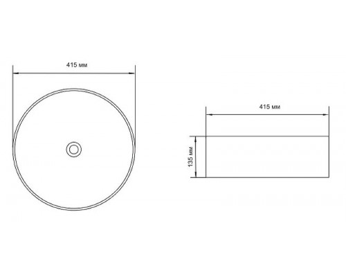 Приобрести Раковина-чаша Aquanet Луна 42 245827 Черная матовая в магазине сантехники Santeh-Crystal.ru