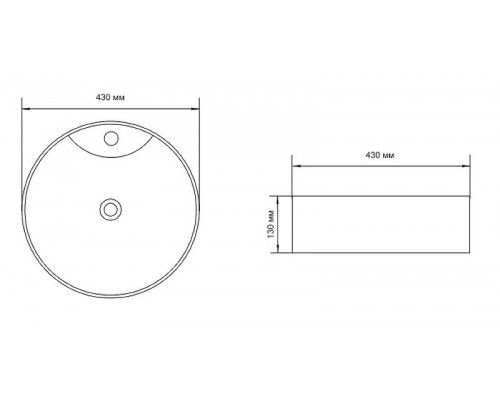 Заказать Раковина-чаша Aquanet Луна 43 273671 Черная матовая в магазине сантехники Santeh-Crystal.ru