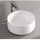 Купить Раковина Artceram Cognac 35 COL004 01 00 Белая в магазине сантехники Santeh-Crystal.ru