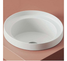 Раковина Artceram Fuori 40 TFL032 01 00 Белая