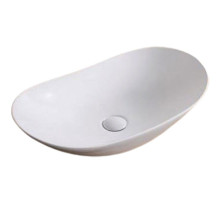 Раковина-чаша BelBagno 60 BB1404 Белая