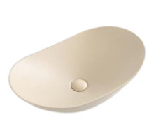 Раковина-чаша BelBagno 60 BB1404-H316 Бежевая матовая