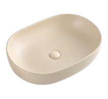 Раковина-чаша BelBagno 60 BB1084-H316 Бежевая матовая