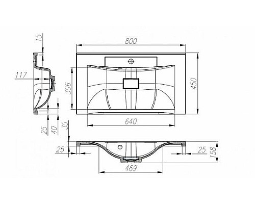 Приобрести Раковина BelBagno 80 BB800/450-LV-MR-PR Белая в магазине сантехники Santeh-Crystal.ru